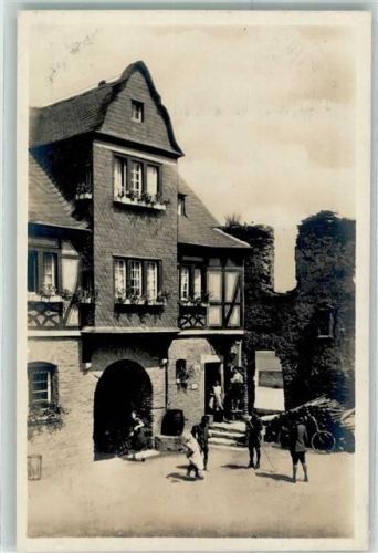 Bacharach Jugendherberge Burg Stahleck Hofraum