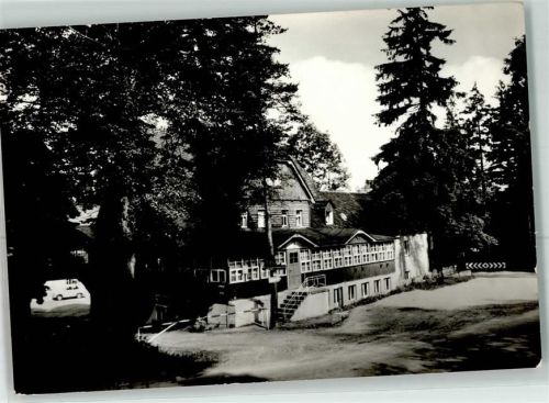 Linda Ferienheim und Gasthaus Schrödermühle des VEB Stahl- und Walzwerk Brandenburg