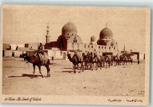 Kairo Karawane Denkmal The Thombs of Caliphs