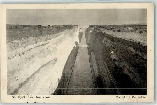 Korinth 1915 Kanal von Korinth