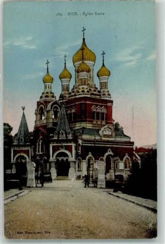 Nice Russische Kirche