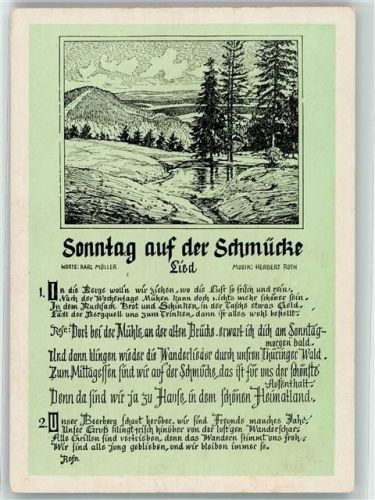 Schmücke Liedtext Sonntag auf der Schmücke