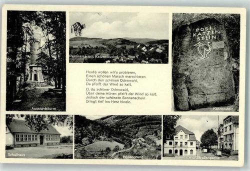 Waldkatzenbach Katzenstein Aussichtsturm Schulhaus Höllengrund