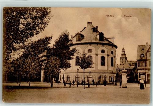 Hanau 1912 Theater Litfaßsäule