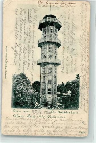 Löbau 1900 Aussichtsturm