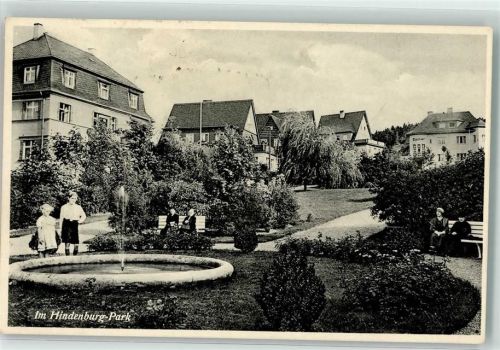 Oberschlema Hindenburger Park Springbrunnen