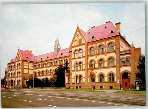 Debrecen Hochschule für Leherbildung