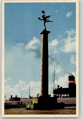 Helsingborg Aussichtsturm Hafen
