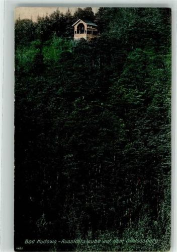 Bad Kudowa Schlossberg Aussichtslaube