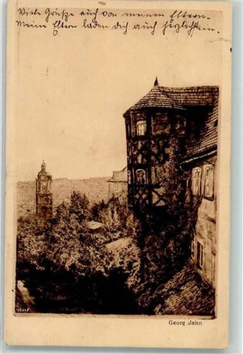 Meißen 1932 Alter Erker Jahnscher Hof Zeichnung sign. G.Jahn Künstlerkarte