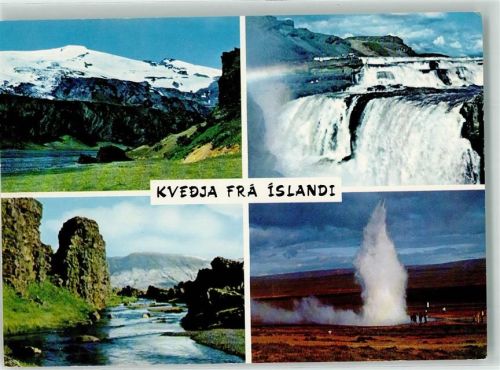 Reykjavik 1976 - Nationalpark Thingvellier Thors-Mörk