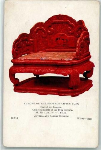 Beijing Thron The Emperor Ch´ien Lung