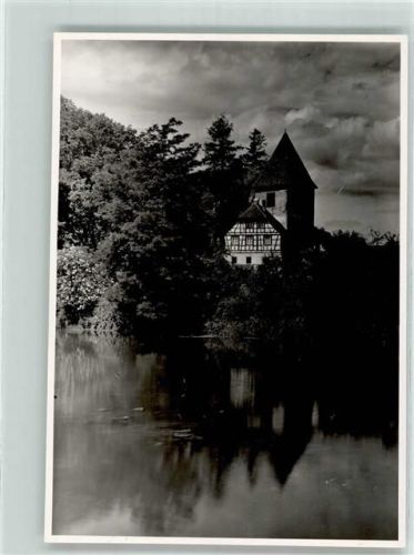 Murrhardt Walterichskirche spiegelt sich im See