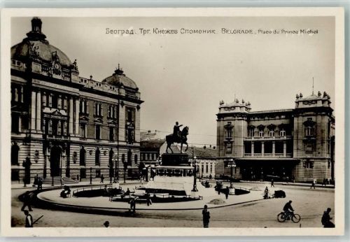 Beograd Prinz Michael Platz und Theater Straßenbahn Fahrrad