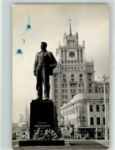 Moskau Denkmal Majakowski Hotel Peking
