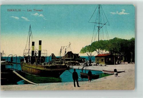 Ismailia Hafen