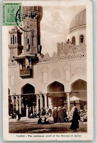 Kairo Moschee el Azhar