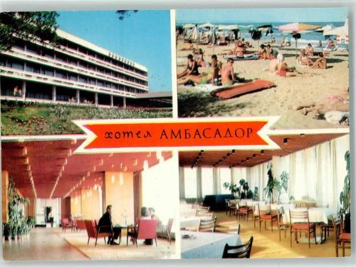 Varna Hotel Ambassador Slatni Pjassazi Goldstrand Bademode Sonnenschirm Meer Strand Urlaub Gastraum Pflanzen