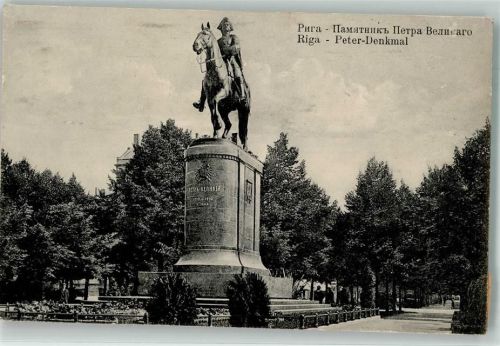 Riga 1915 Peter Denkmal