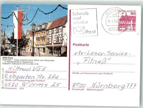 Alzey 1988 Geschmückter Roßmarkt