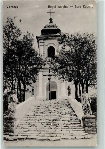 Vrsac Kirche Berg Kampena