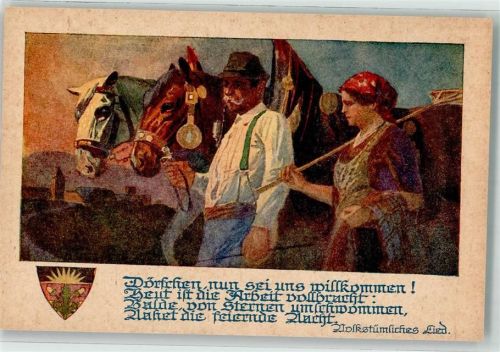 Pferdepflug Spruch Deutscher Schulverein Nr.1073 Landwirtschaft