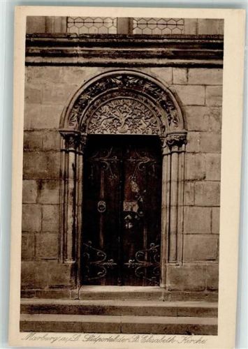 Marburg Kirche St. Elisbath