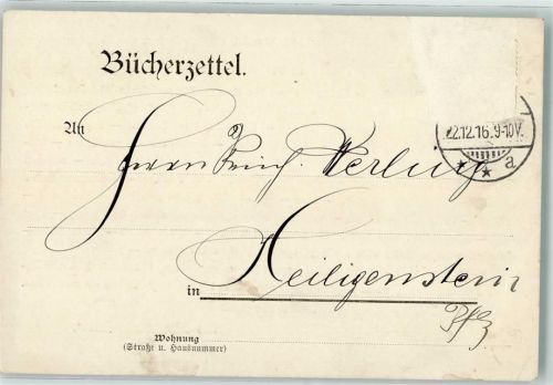 St. Wendel 1916 Die Missionsdruckerei KEINE AK