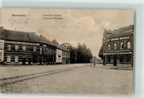 Beverloo 1918 Feldpost WK I Chaussee d´Hechtel Cafe du Tram