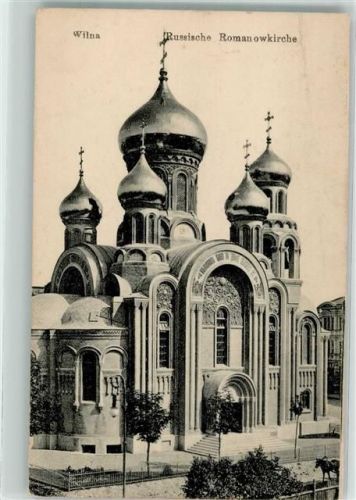 Wilna 1918 Russische Kirche Romanow