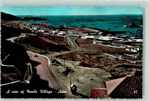 Aden Maala Village