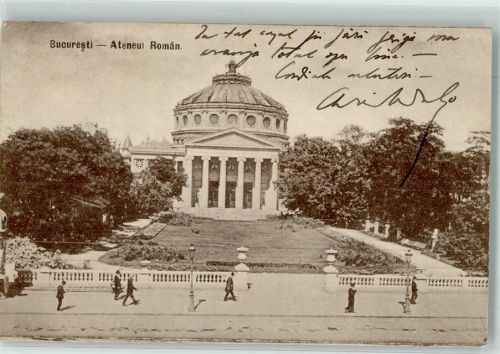 Bukarest 1928 Rumänisches Athenäum