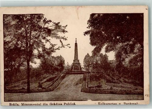 Braila 1918 Volksgarten Denkmal Feldpost WK I