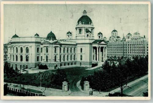 Beograd Gebäude der Nationalversammlung und Post Straßenbahn