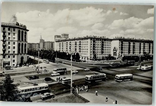 Moskau Omnibus Strasse Lomonosov Prospekt