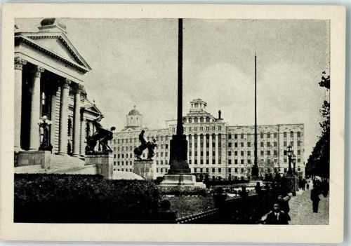 Beograd Gebäude der Nationalversammlung und Post Sparkasse
