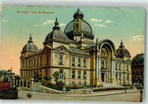 Bukarest 1912 Casa de Depuneri