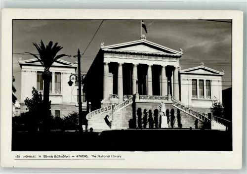 Athen The National Library Statue Fahne Laterne Palme