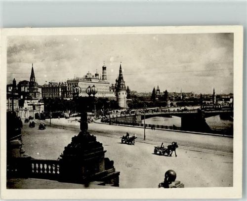 Moskau Kreml