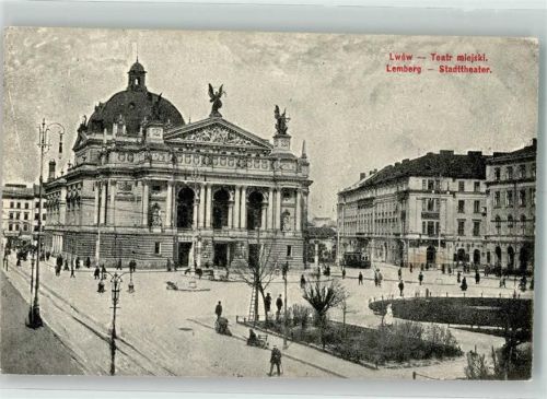 Lemberg 1915 Stadttheater Feldpost WK I 101. Inf.Div.