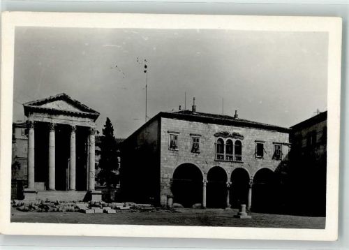 Pula