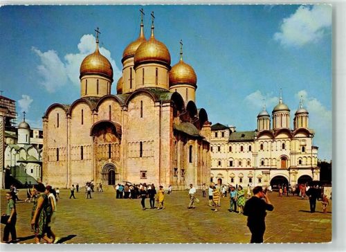 Moskau Himmelfahrts und 12 Apostel Kathedrale 5. Februar 1972 Eröffnung des Linienflugdienstes Lufthansa