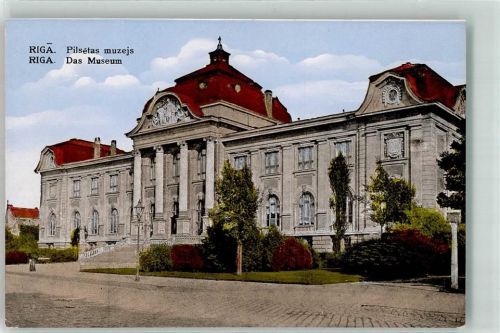Riga Museum