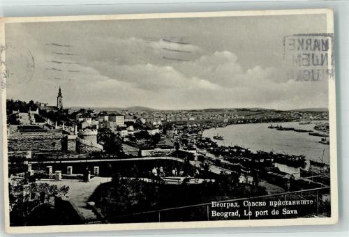 Beograd 1934 Hafen