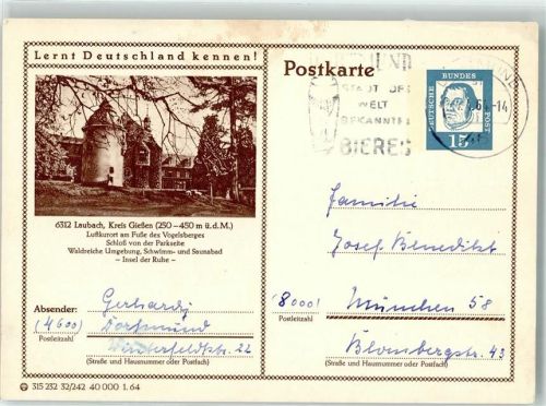 Laubach 1964 Schloss