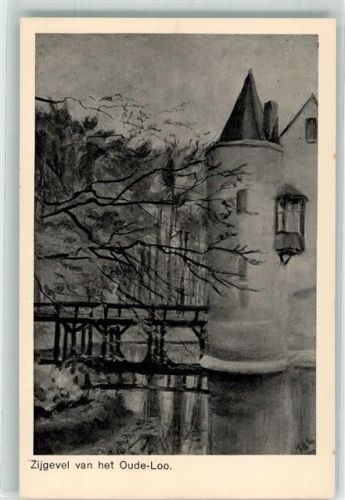 Amsterdam Foto J.Opperheim Reproduktion vom Original von h.m. die Königin