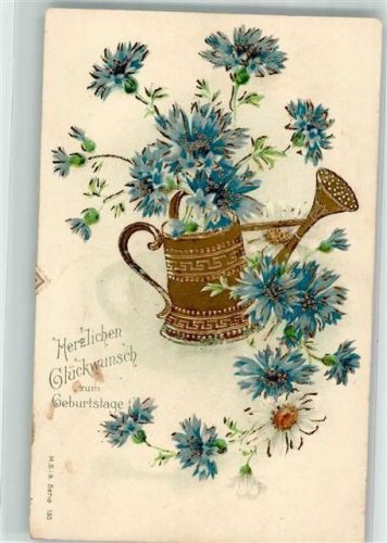 Giesskanne Kornblume Margerite Lithographie