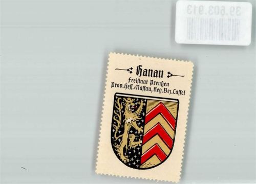 Hanau Wappen Kaffee Hag