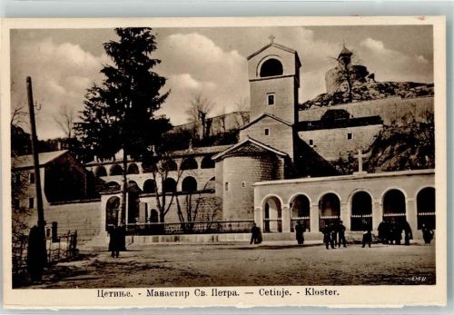 Cetinje Kloster Kirche Foto AK