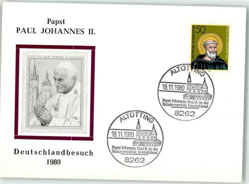 Altötting Johannes Paul II Detschlandbesuch Sonderstempel Sondermarke 1980